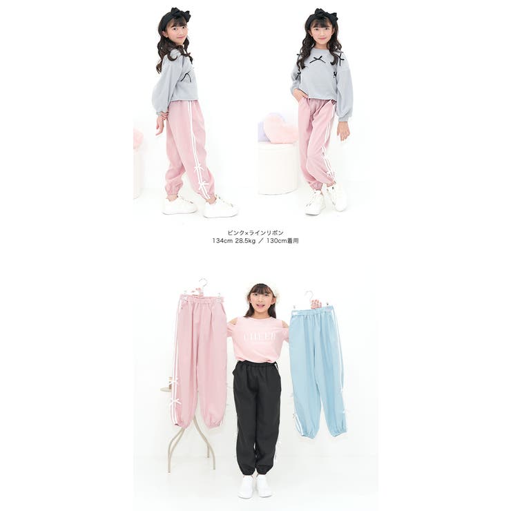 カーゴパンツ パラシュートパンツ ポケット | 子供服Bee | 詳細画像16 