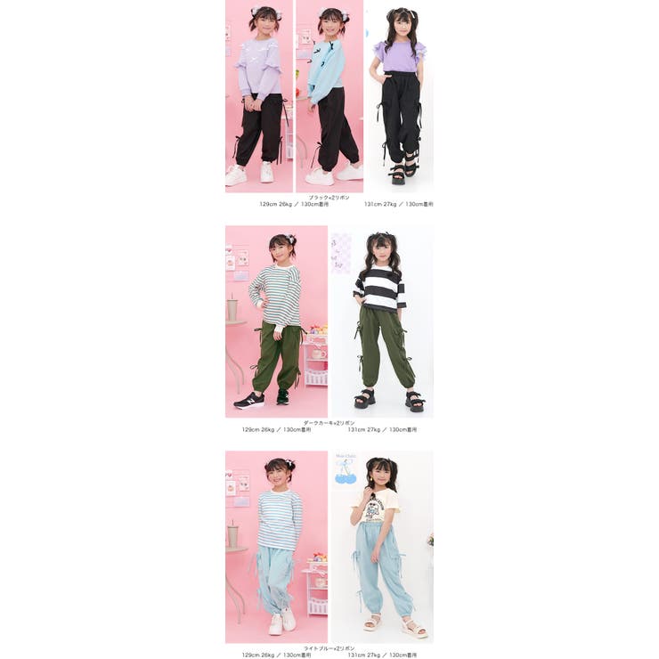 カーゴパンツ パラシュートパンツ ポケット | 子供服Bee | 詳細画像3 