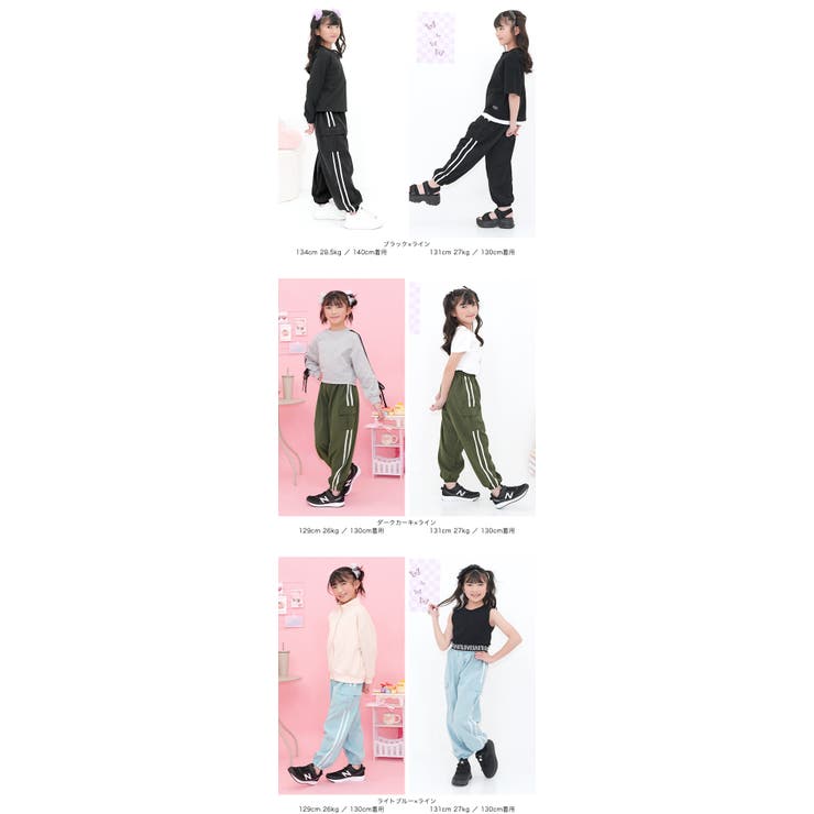 カーゴパンツ パラシュートパンツ ポケット | 子供服Bee | 詳細画像5 