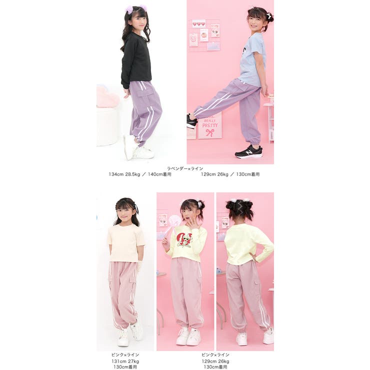 カーゴパンツ パラシュートパンツ ポケット | 子供服Bee | 詳細画像6 