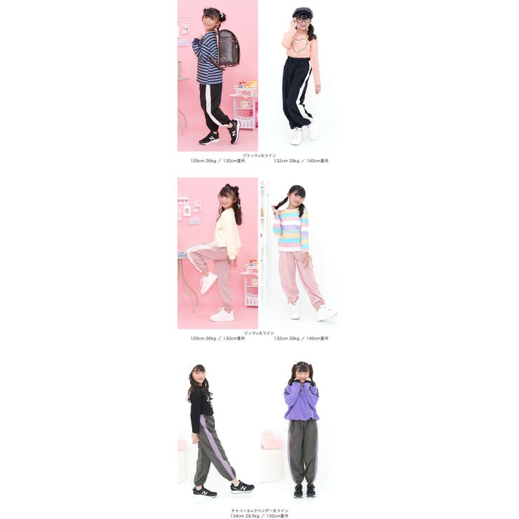 カーゴパンツ パラシュートパンツ ポケット | 子供服Bee | 詳細画像7 