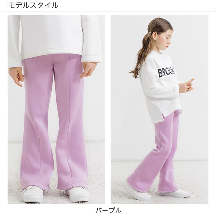 フレアパンツ 子供服 キッズ 女の子 春 秋 冬 韓国子供服[品番：BEEK0003387]｜子供服Bee（コドモフク  ビー）のキッズファッション通販｜SHOPLIST（ショップリスト）