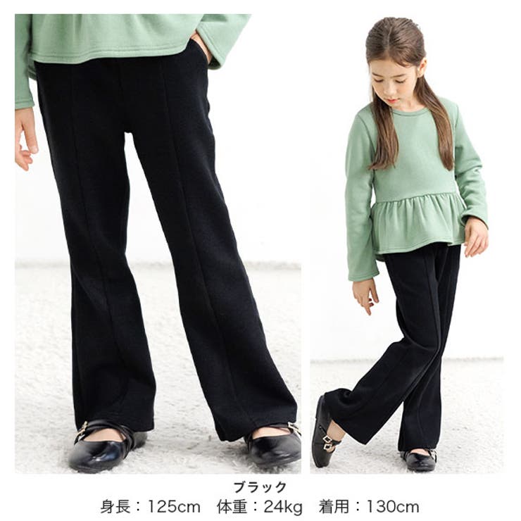 裏起毛フレアパンツ ポケット フレア | 子供服Bee | 詳細画像7 