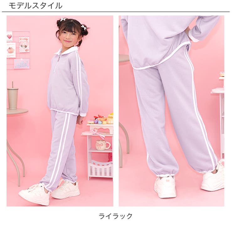 ラインパンツ ポケット ロング丈 | 子供服Bee | 詳細画像14 