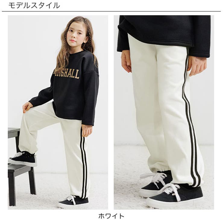 ラインパンツ ポケット ロング丈 | 子供服Bee | 詳細画像4 