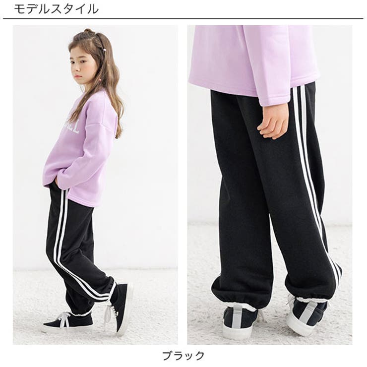 ラインパンツ ポケット ロング丈 | 子供服Bee | 詳細画像7 