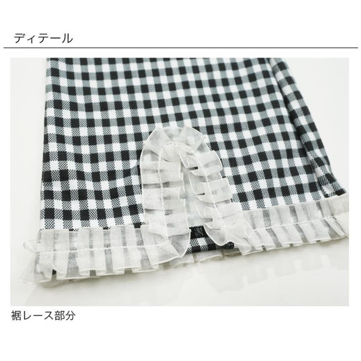 フレアパンツ 子供服 キッズ 女の子 春 秋 韓国子供服 | 子供服Bee | 詳細画像20 