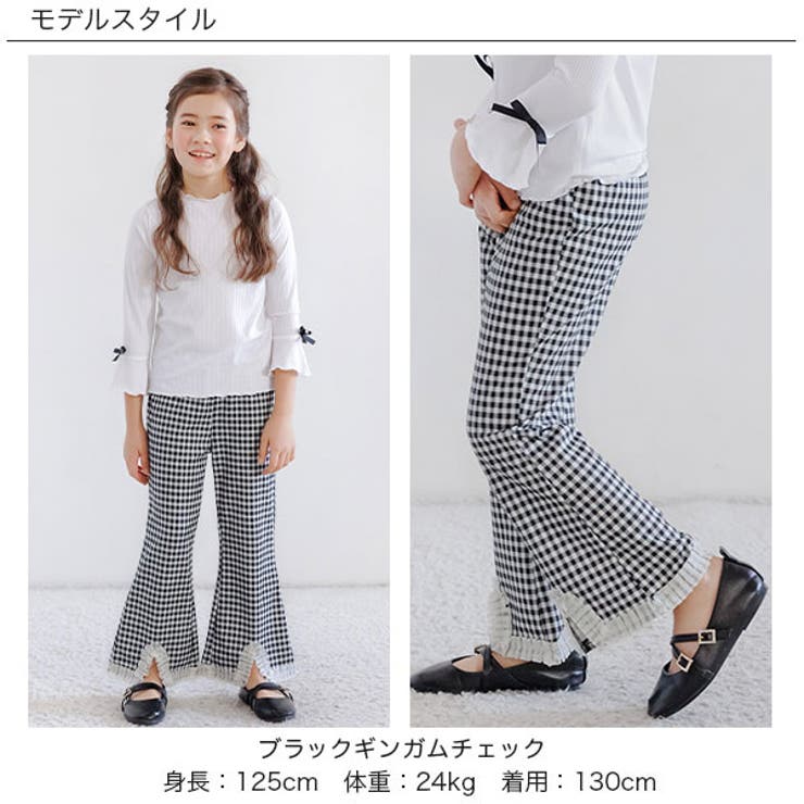 フレアパンツ 子供服 キッズ 女の子 春 秋 韓国子供服 | 子供服Bee | 詳細画像2 