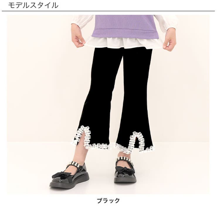 フレアパンツ 子供服 キッズ 女の子 春 秋 韓国子供服 | 子供服Bee | 詳細画像19 