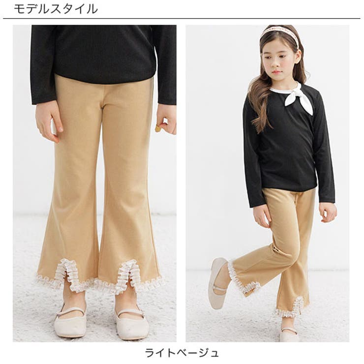フレアパンツ 子供服 キッズ 女の子 春 秋 韓国子供服 | 子供服Bee | 詳細画像10 