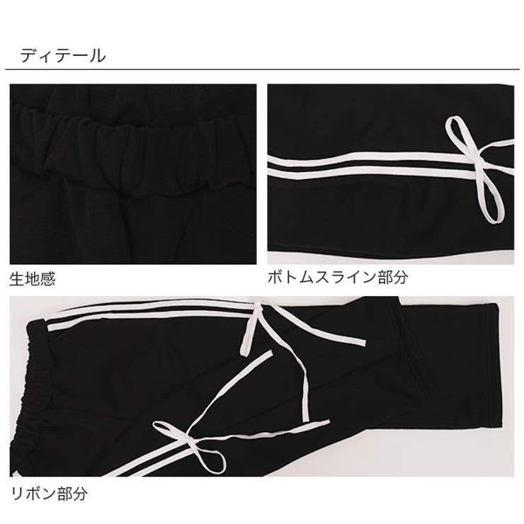 サイドラインパンツ ポケット リボン | 子供服Bee | 詳細画像10 
