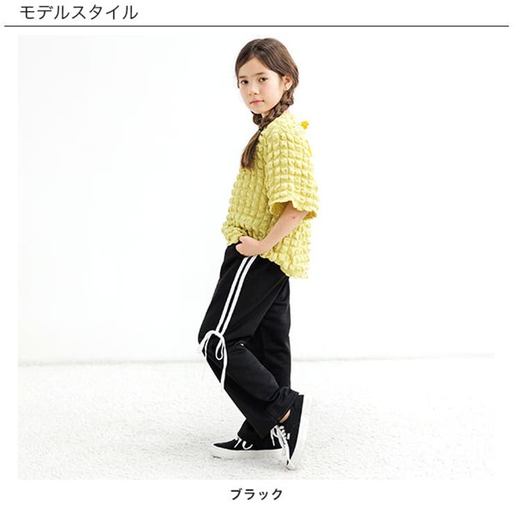 サイドラインパンツ ポケット リボン | 子供服Bee | 詳細画像3 