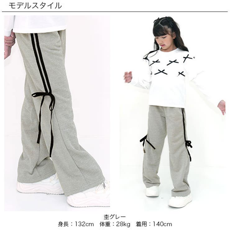 サイドラインパンツ ポケット リボン | 子供服Bee | 詳細画像4 