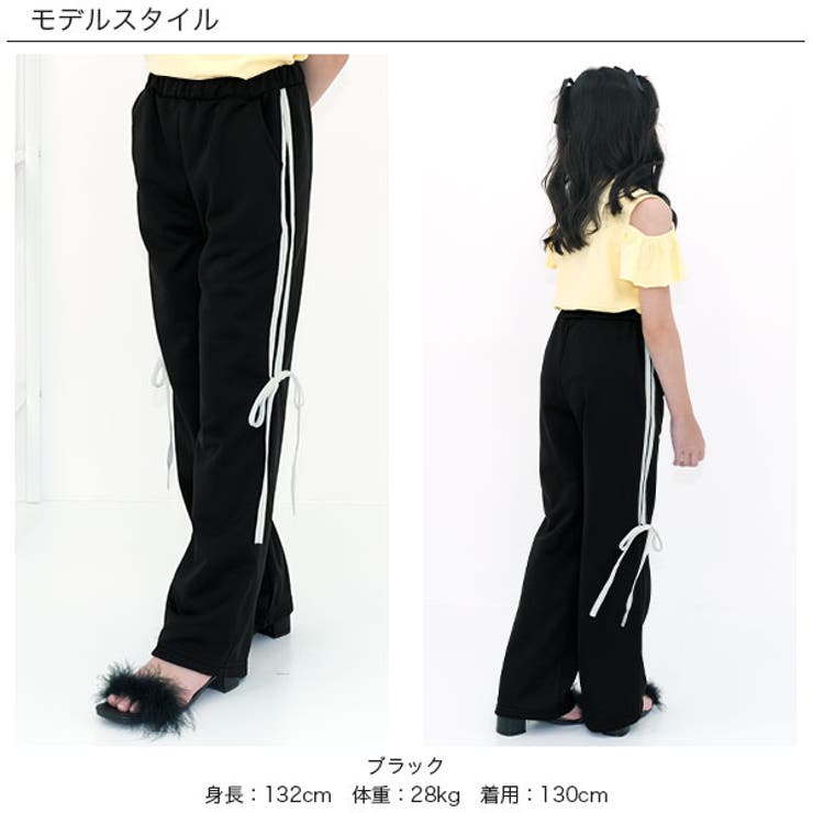 サイドラインパンツ ポケット リボン | 子供服Bee | 詳細画像6 