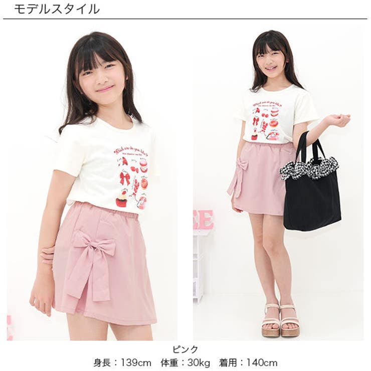 スカート風パンツ リボン ウエストゴム | 子供服Bee | 詳細画像4 