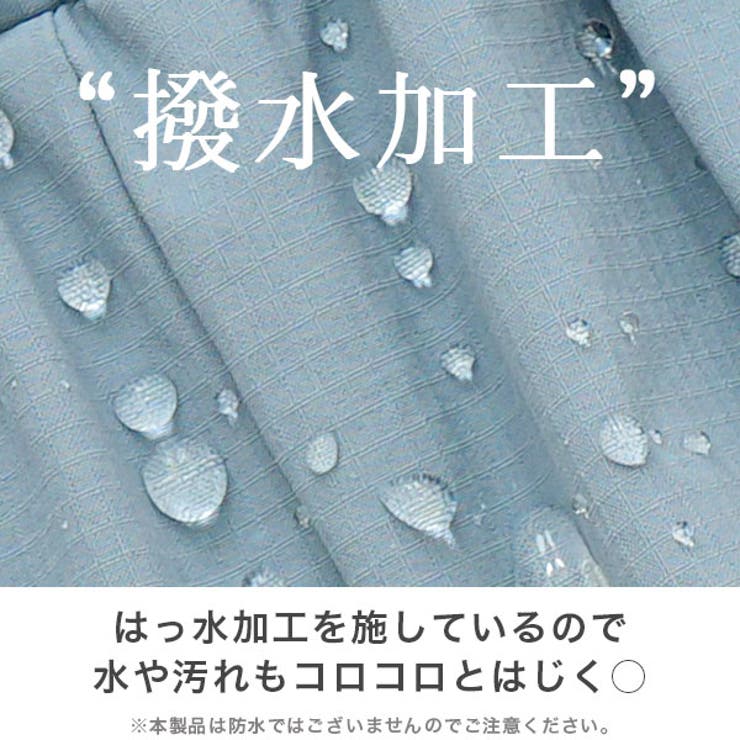 ショートパンツ ポケット ナイロン | 子供服Bee | 詳細画像2 