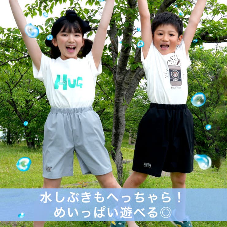 ショートパンツ ポケット ナイロン | 子供服Bee | 詳細画像3 