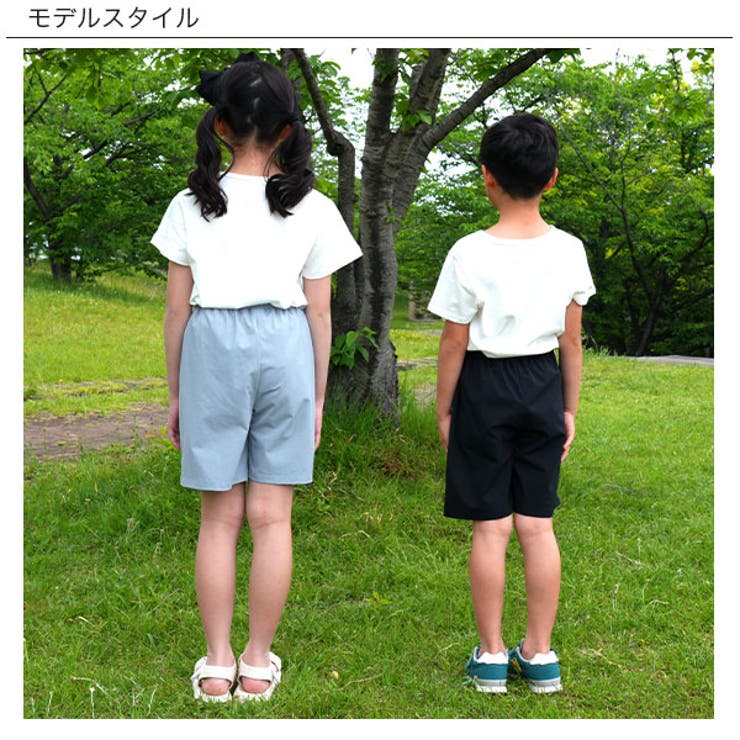 ショートパンツ ポケット ナイロン | 子供服Bee | 詳細画像7 