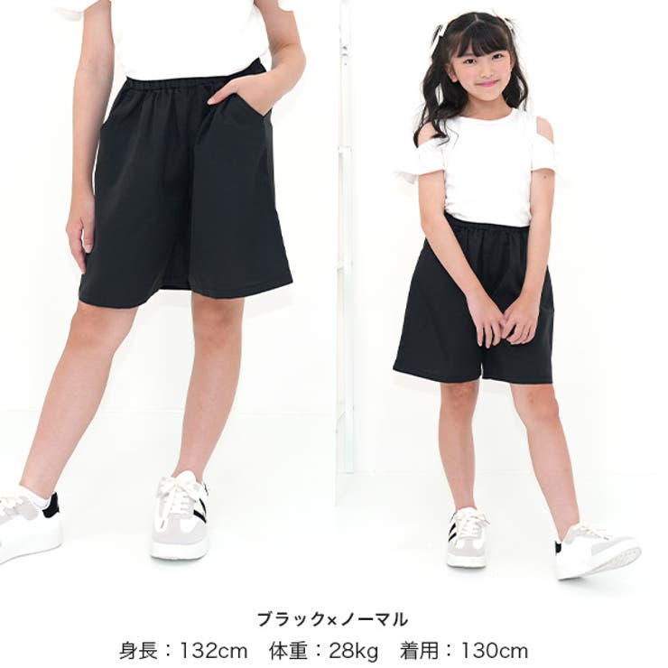 カーゴパンツ ポケット ウエストゴム | 子供服Bee | 詳細画像16 