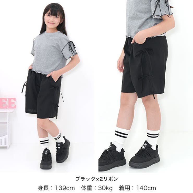 カーゴパンツ ポケット ウエストゴム | 子供服Bee | 詳細画像17 