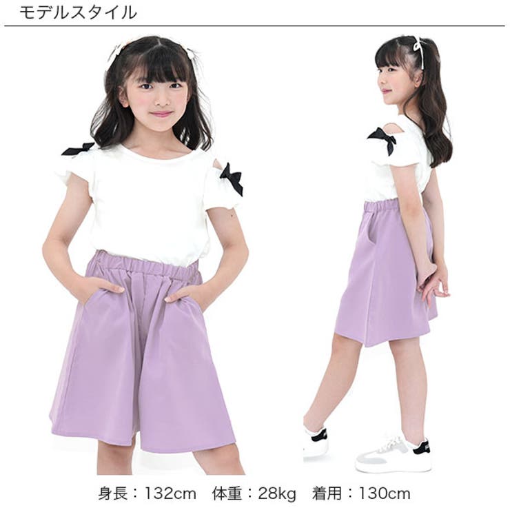 ハーフパンツ キュロット風 ウエストゴム | 子供服Bee | 詳細画像2 