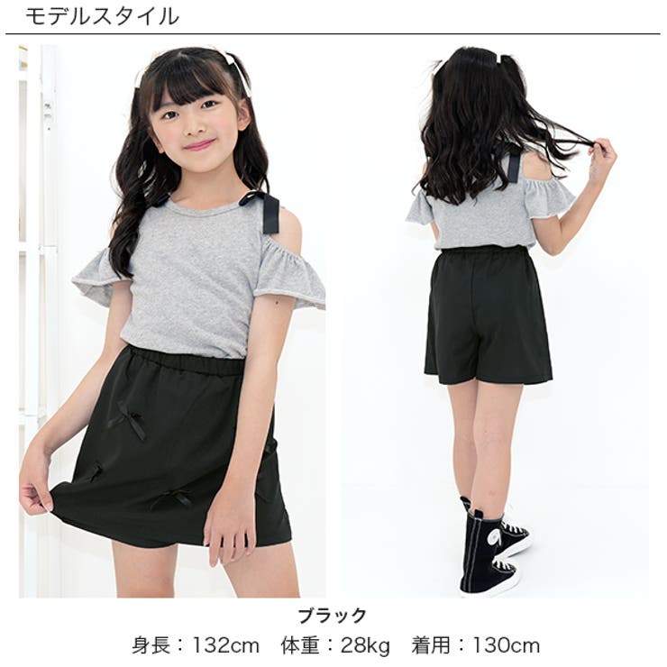 リボンスカート風パンツ スカパン キュロット | 子供服Bee | 詳細画像2 