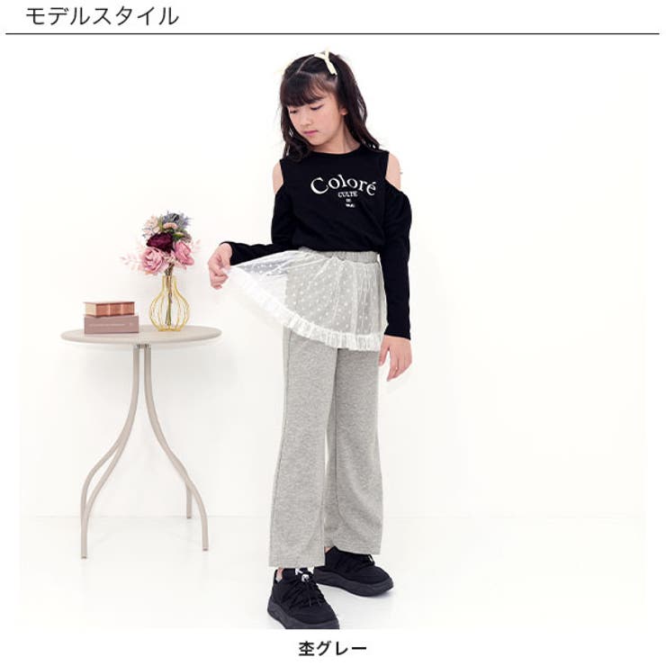 スウェットパンツ チュール フリル | 子供服Bee | 詳細画像3 