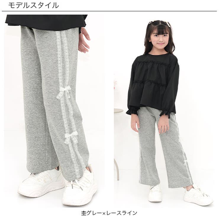 ラインパンツ レース リボン | 子供服Bee | 詳細画像4 