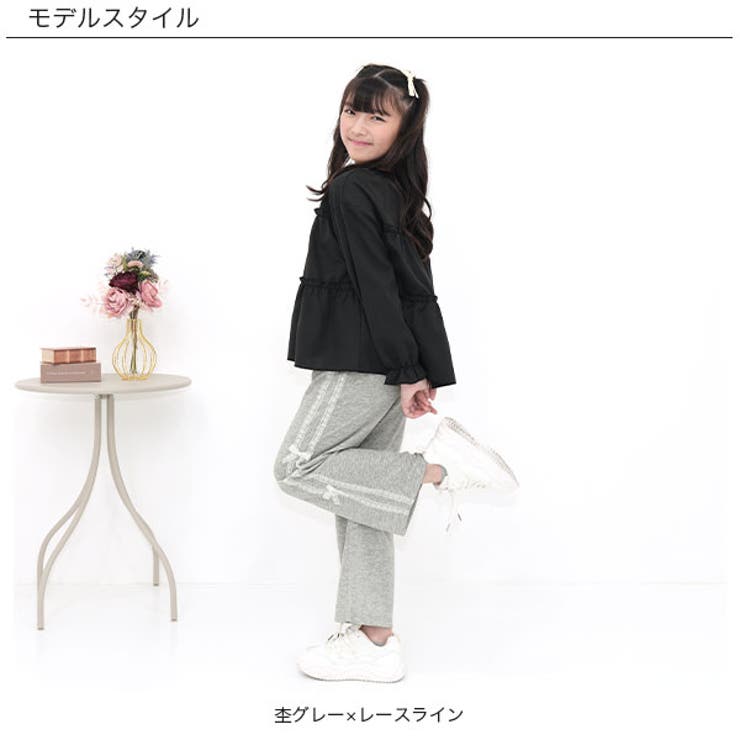 ラインパンツ レース リボン | 子供服Bee | 詳細画像5 