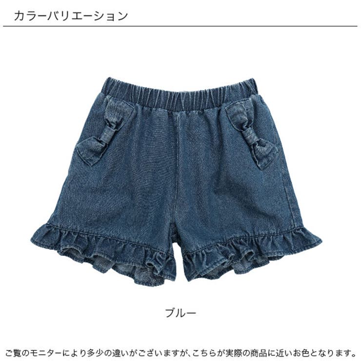 デニムフリルショートパンツ ウエストゴム リボン | 子供服Bee | 詳細画像7 