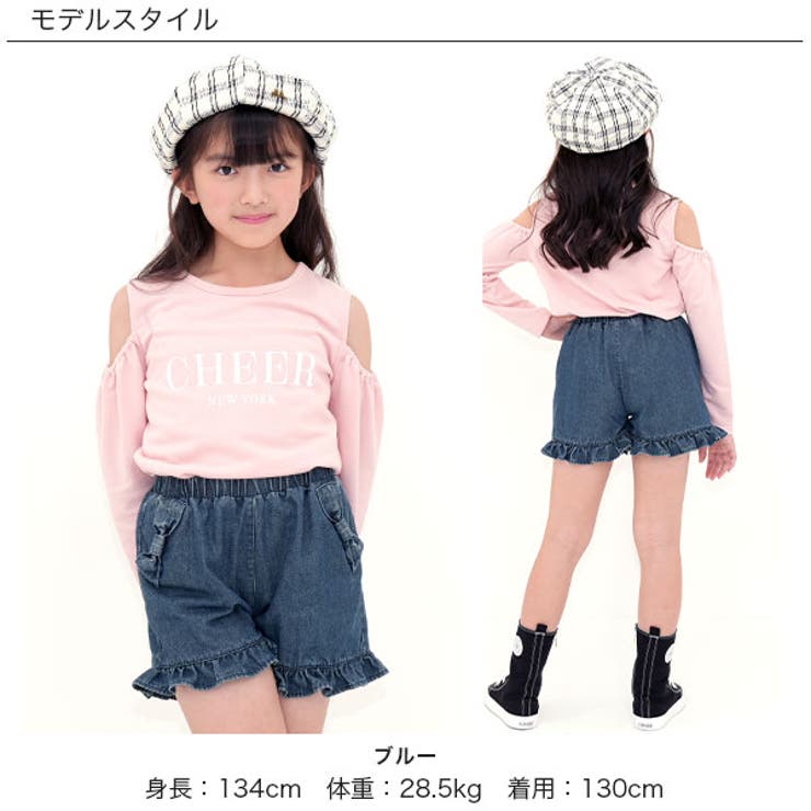 デニムフリルショートパンツ ウエストゴム リボン | 子供服Bee | 詳細画像2 