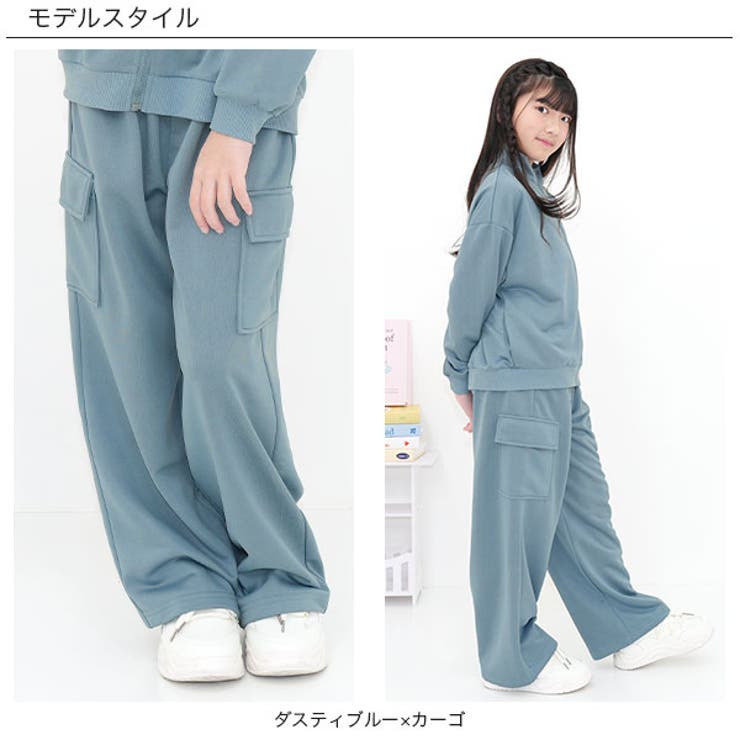 カーゴパンツ スウェット風 ポケット | 子供服Bee | 詳細画像6 