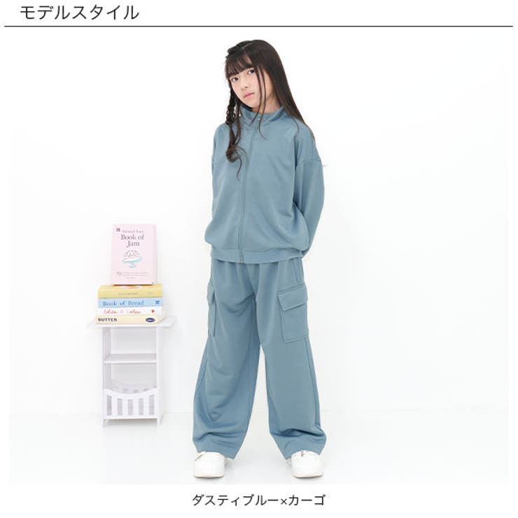 カーゴパンツ スウェット風 ポケット | 子供服Bee | 詳細画像7 