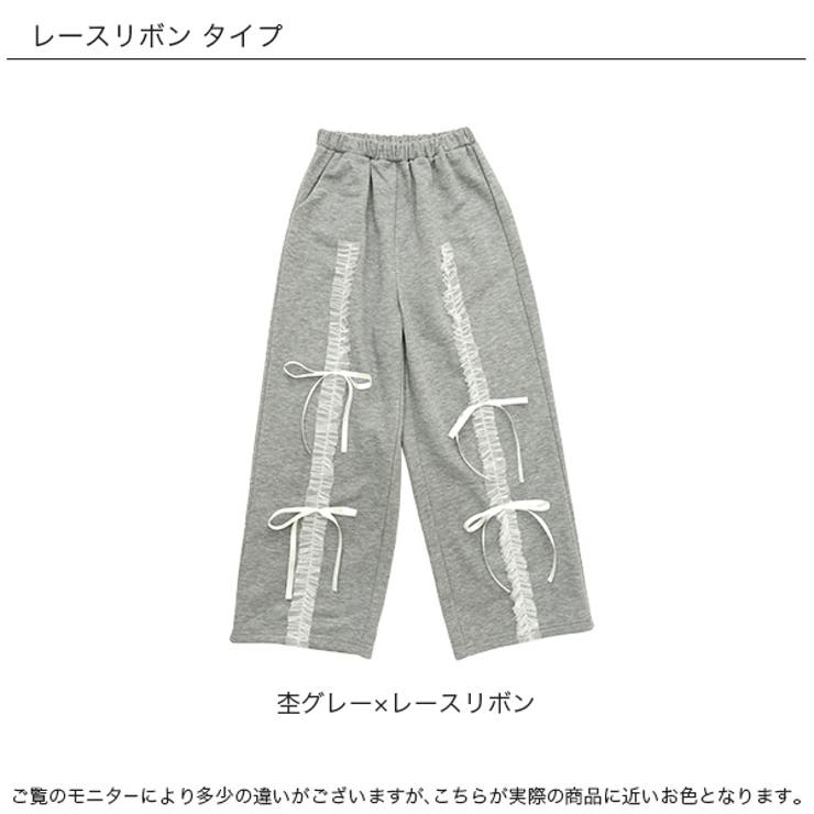 ロングパンツ ポケット リボン | 子供服Bee | 詳細画像13 