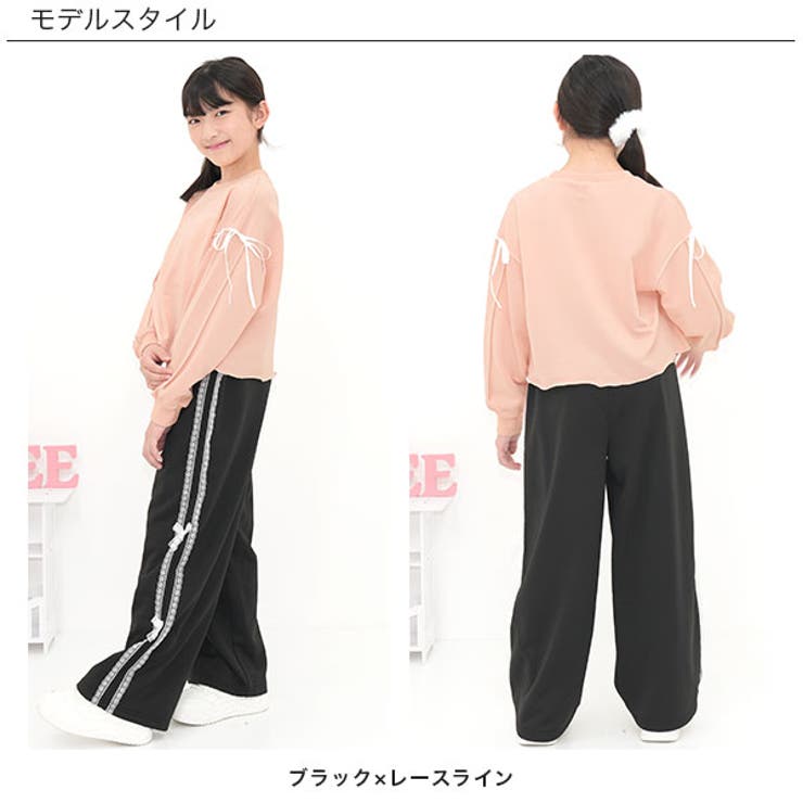 ロングパンツ ポケット リボン | 子供服Bee | 詳細画像11 