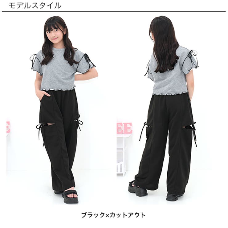 ロングパンツ ポケット リボン | 子供服Bee | 詳細画像6 