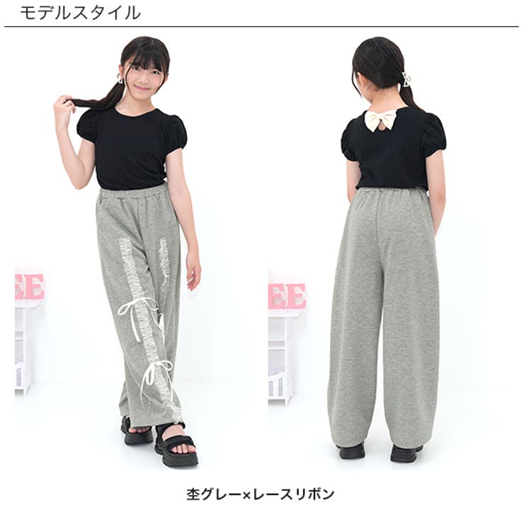 ロングパンツ ポケット リボン | 子供服Bee | 詳細画像8 
