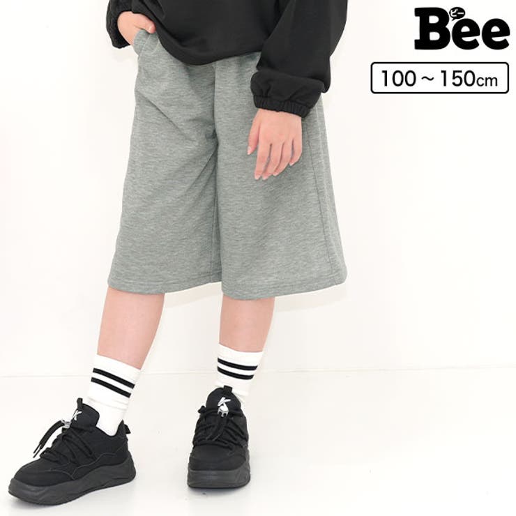 ワイドパンツ スウェット ポケット | 子供服Bee | 詳細画像1 