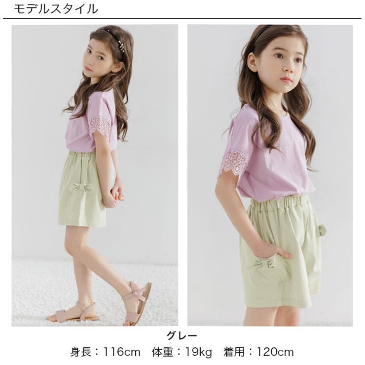 サイドリボンショートパンツ 子供服 キッズ 女の子 春 夏 秋 韓国子供服