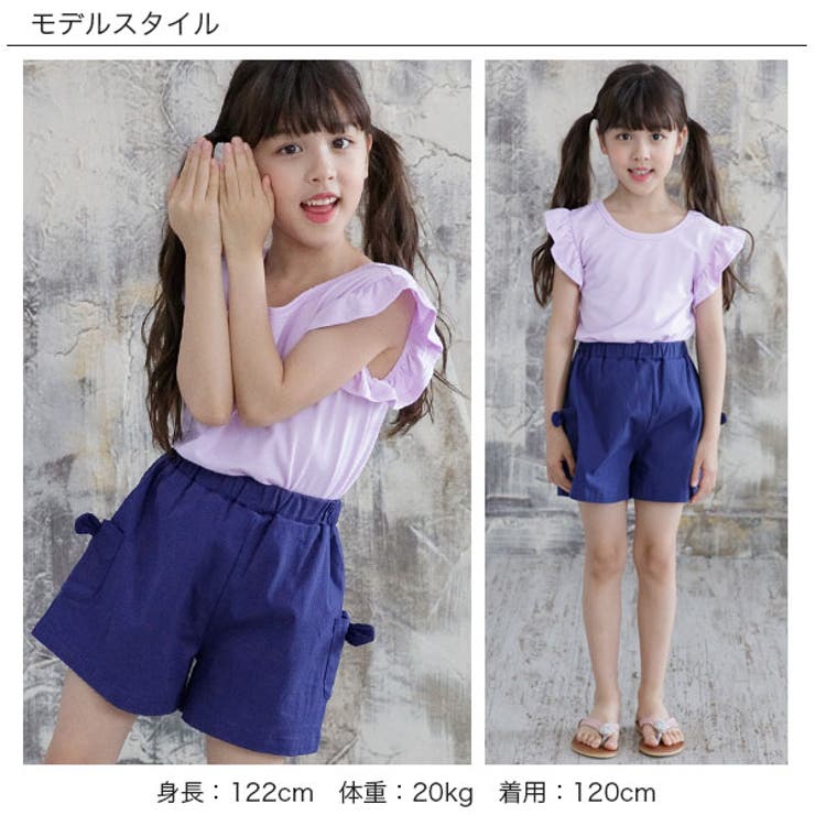 サイドリボンショートパンツ 子供服 キッズ 女の子 春 夏 秋 ガール[品番：BEEK0002379]｜子供服Bee（コドモフク ビー）のキッズ ファッション通販｜SHOPLIST（ショップリスト）