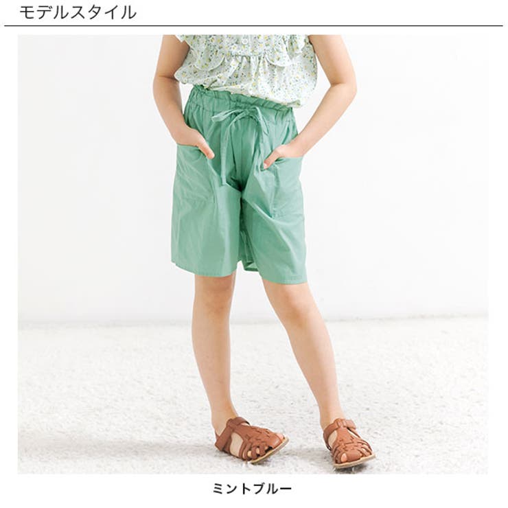 キャメル】無地ショートパンツ 子供服 キッズ 女の子 春 夏 秋 韓国