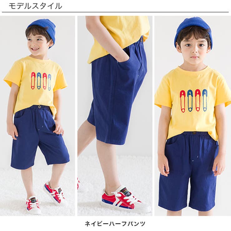 5分丈ハーフパンツ 子供服 キッズ 女の子 春 夏 秋 男の子 ユニセックス 品番 Beek 子供服bee コドモフク ビー のキッズファッション通販 毎日送料無料 Shoplist ショップリスト 5分丈ハーフパンツ 子供服 キッズ 女の子 春 夏 秋 男の子 ユニセックス 品番 Beek 子供服bee コドモフク ビー のキッズファッション通販 毎日送料無料 Shoplist ショップリスト