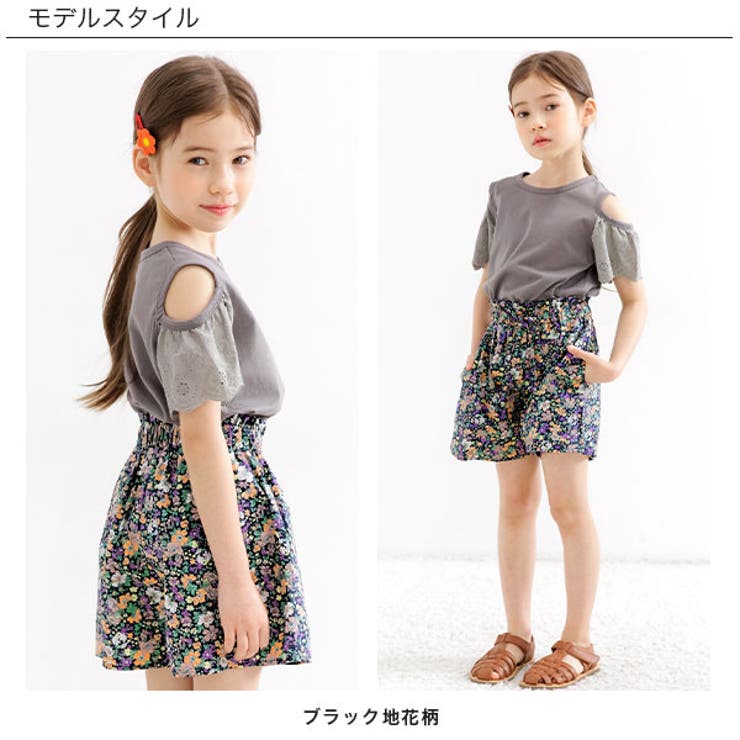 総柄ショートパンツ 子供服 キッズ 女の子 春 夏 韓国子供服