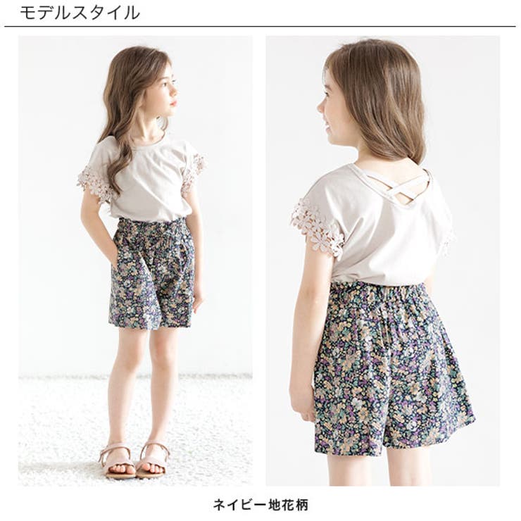 総柄ショートパンツ 子供服 キッズ 女の子 春 夏 韓国子供服