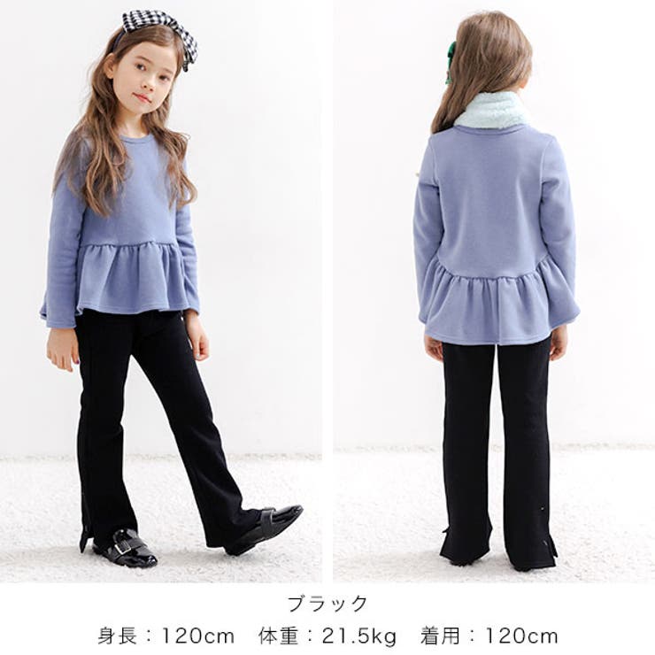 裏起毛フレアパンツ 子供服 キッズ 女の子 秋 冬 韓国子供服[品番