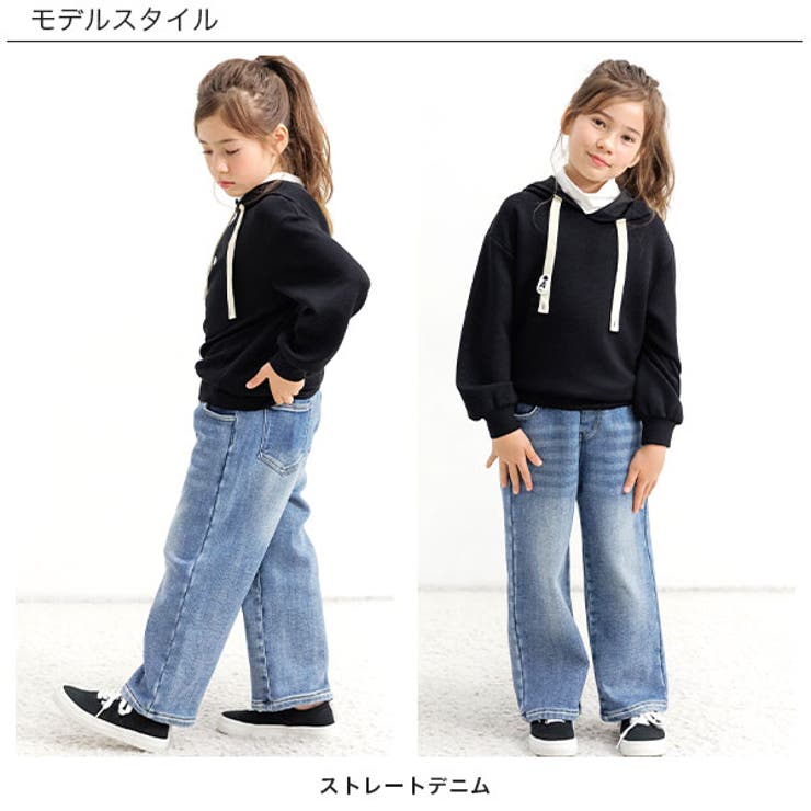 裏起毛デニムパンツ 子供服 キッズ 女の子 男の子 秋 冬 韓国子供服[品番：BEEK0003353]｜子供服Bee（コドモフク  ビー）のキッズファッション通販｜SHOPLIST（ショップリスト）