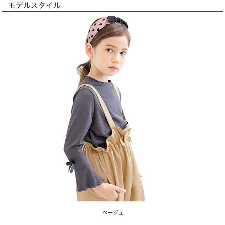 サスペンダー付きパンツ 子供服 キッズ 女の子 春 秋 韓国子供服 cle