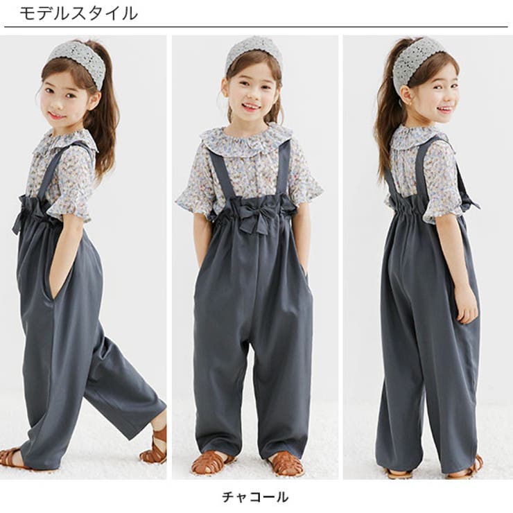 サスペンダー付きパンツ 子供服 キッズ 女の子 春 秋 韓国子供服 cle