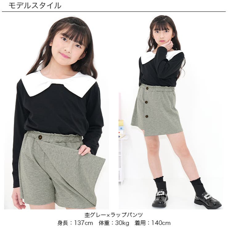 ショートパンツ ポケット ウエストゴム | 子供服Bee | 詳細画像15 