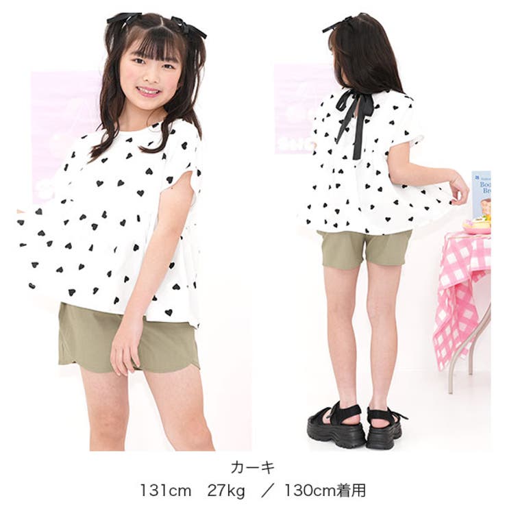 ショートパンツ ポケット リボン | 子供服Bee | 詳細画像6 